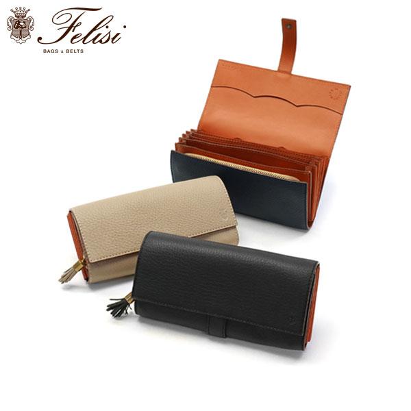 Felisi（フェリージ） 最大50%☆2/25限定 正規品1年保証 長財布 Felisi