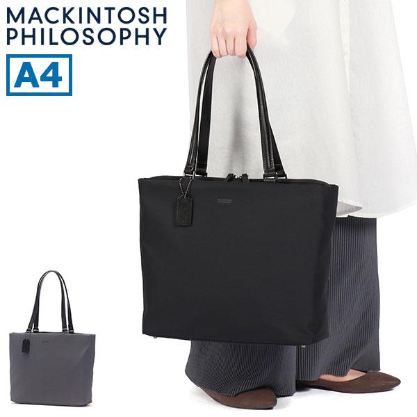 MACKINTOSH PHILOSOPHY（マッキントッシュフィロソフィー） 最大53%☆3
