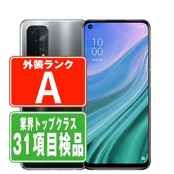 OPPO（オッポ） OPPO A54 5G シルバーブラック SIMフリー 中古 スマホ