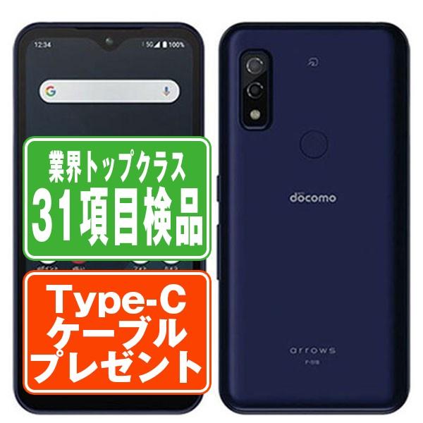 富士通（FUJITSU） F-51B arrows We ネイビー SIMフリー ドコモ 中古
