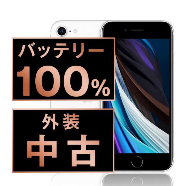 garakei_ipse2mtm699a