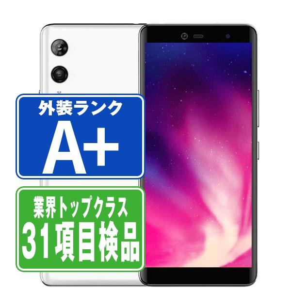 Rakuten Hand 5G ホワイト SIMフリー 楽天モバイル eSIM専用端末 中古