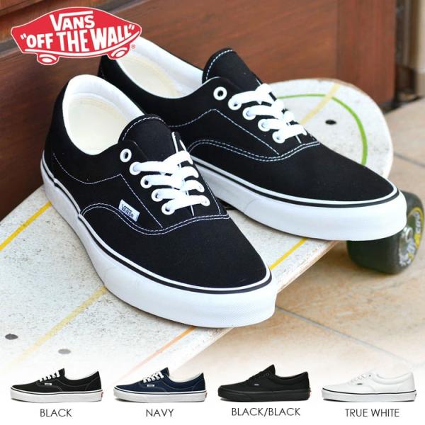 VANS（ヴァンズ） バンズ エラ スニーカー スケートシューズ ブラック