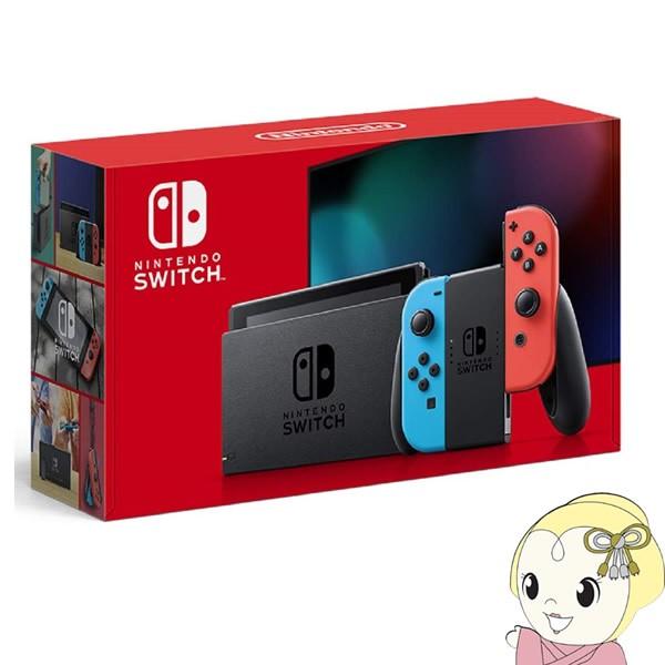 任天堂（Nintendo） ニンテンドー Nintendo Switch 本体 Joy-Con(L