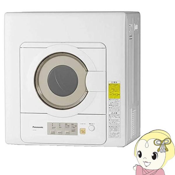 Panasonic（パナソニック） NH-D603-W 衣類乾燥機 6.0kg 左右開き対応