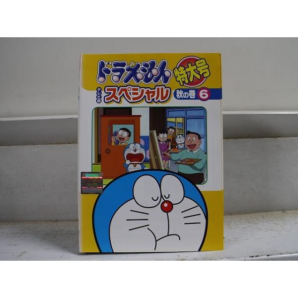 gift-goods_zx1297