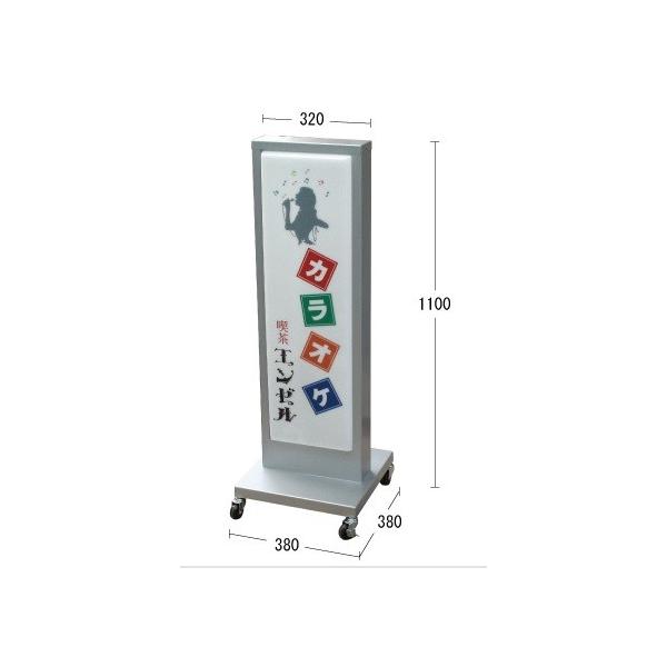domolabo_hfs-115