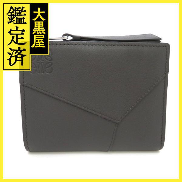 LOEWE（ロエベ） パズル スリム コンパクトウォレット 二つ折り財布