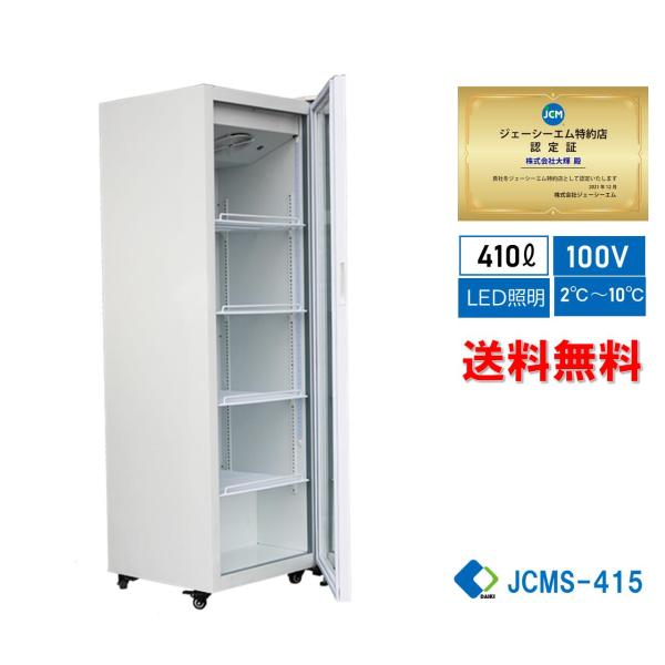 daikir_jcms-415-0