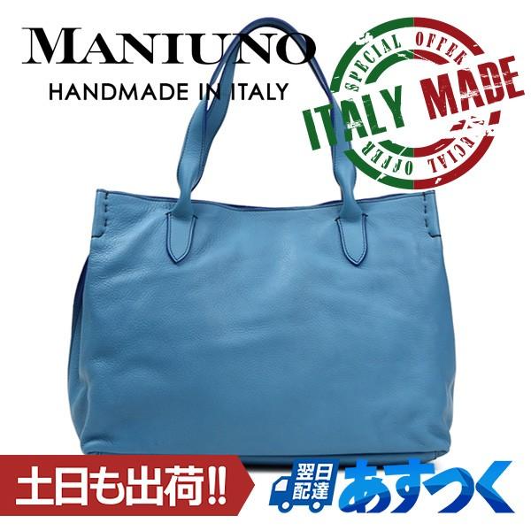 STEFANO MANO（ステファノマーノ） イタリア製 レザー トートバッグ