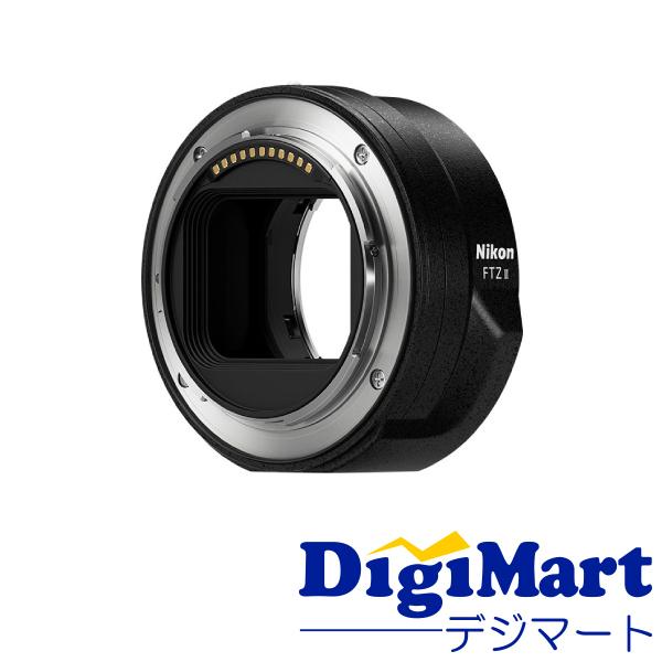 ニコン（Nikon） マウントアダプター FTZ II【新品・並行輸入品・保証