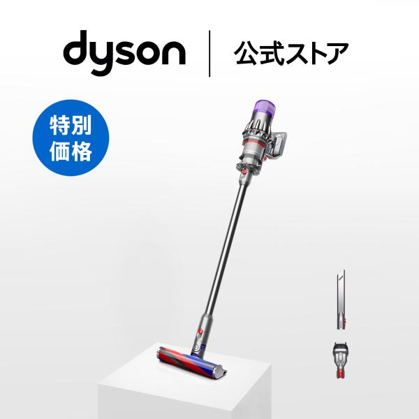 Dyson（ダイソン） 掃除機 コードレス掃除機 Dyson Digital Slim