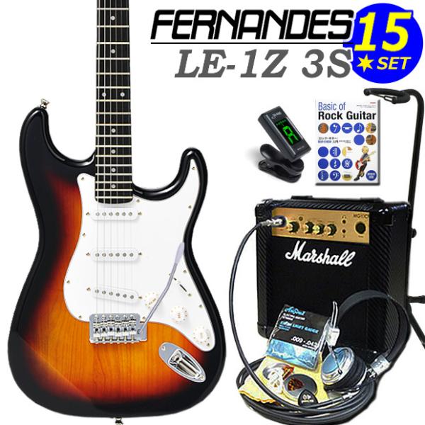 ebisound_le1z13m-3sb