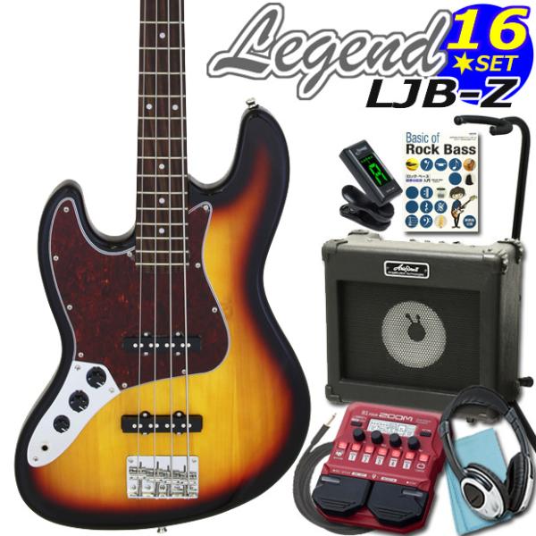 ebisound_ljbxlh16-3tstt