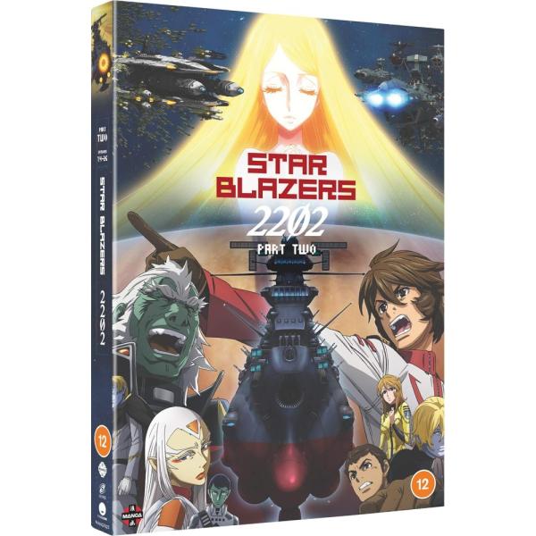 宇宙戦艦ヤマト2202 愛の戦士たち 全14-26話 332分 DVD パート2 ヤマト