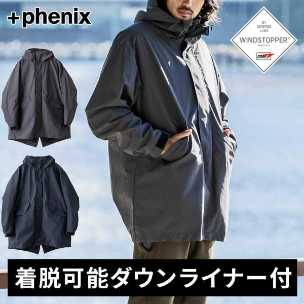 phenix（プラスフェニックス） モッズダウンコート POO-24010 メンズ