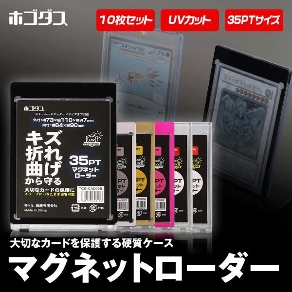 f-innovation_tcg-cad0