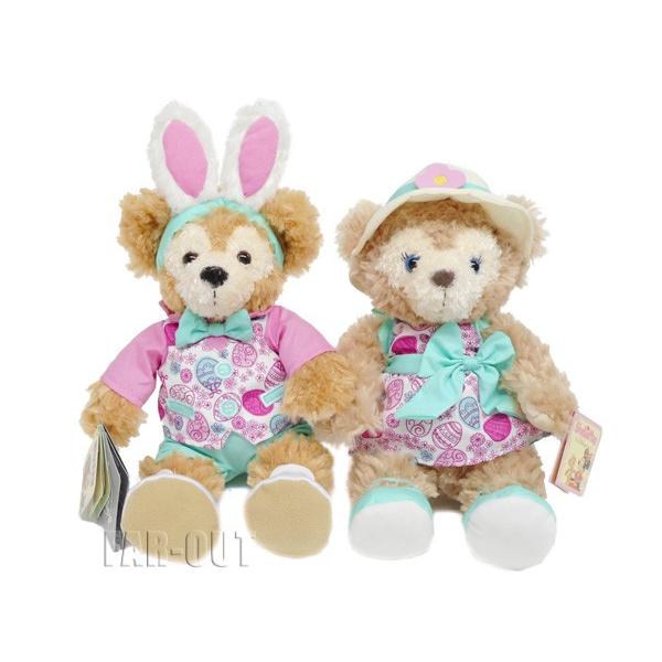ダッフィー&シェリーメイ ぬいぐるみ イースター 2018 11インチ(28cm