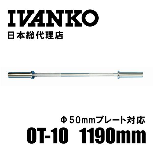 fitnessshop-y_iv-ot-10