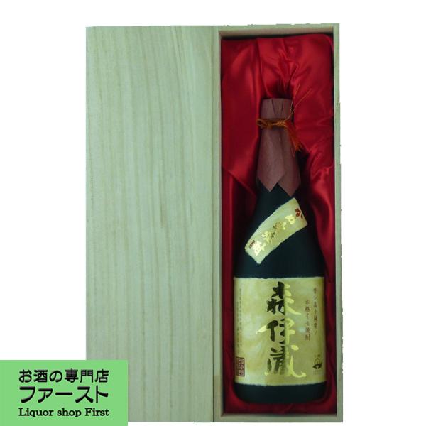 森伊蔵 「☆豪華桐箱入り」 森伊蔵 金ラベル 芋焼酎 かめ壺仕込み 25度