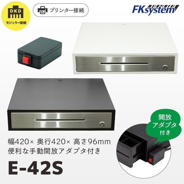 手動 文具 キャッシュドロア」の人気商品一覧 | 安い商品を通販サイト