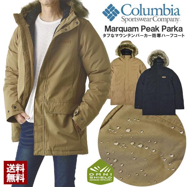 Columbia（コロンビア） メンズ 防寒ジャケット マーカムピーク