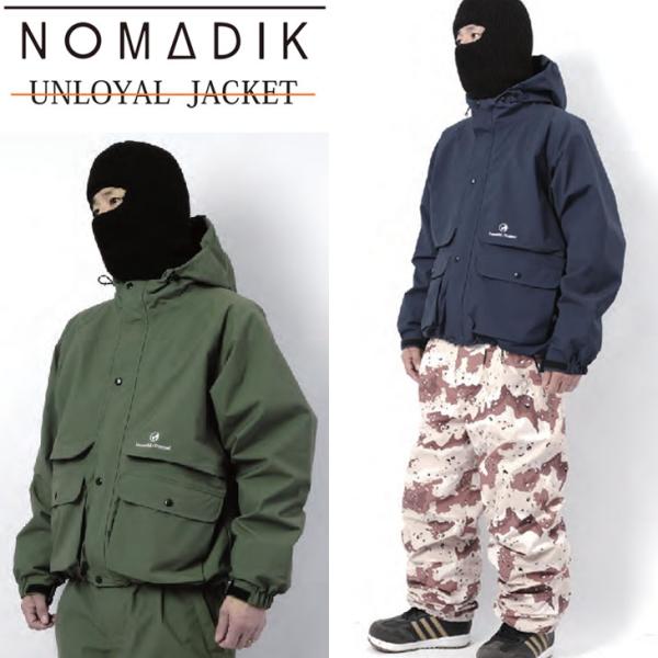 fleaboardshop_24ncwjunloyal