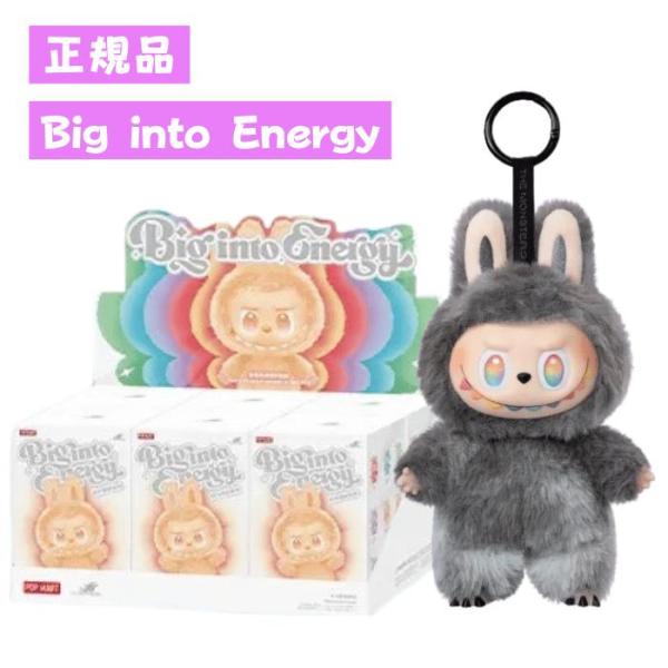 POP MART（ポップマート） 【正規品保証・即発送】 THE MONSTERS Big