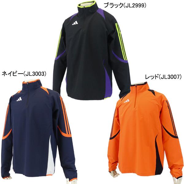 adidas（アディダス） プラクティス ウォームアップトップ OCW88