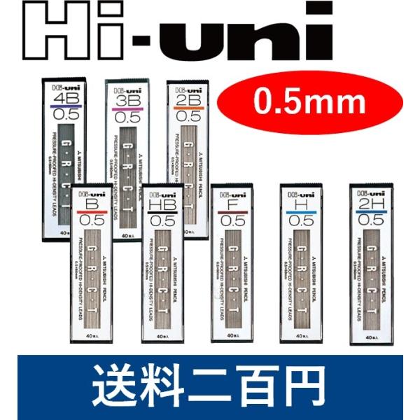 fudotasu_hi-uni05-300