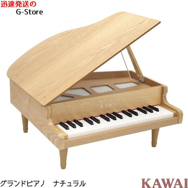 g-store1_1517