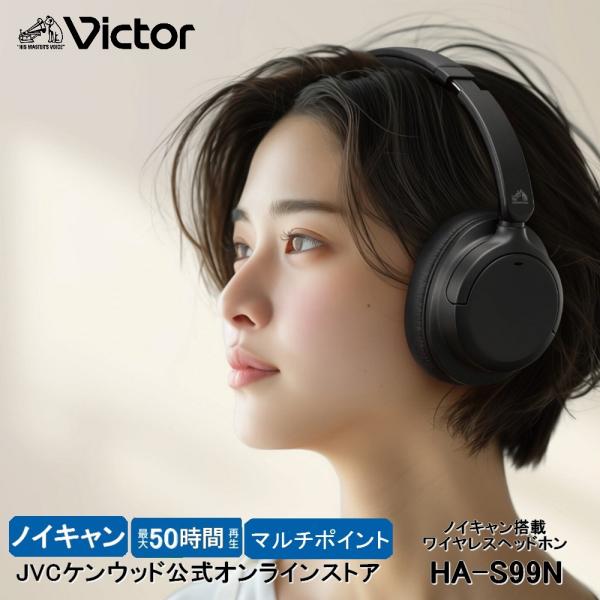 kotosquare_ha-s99n-b