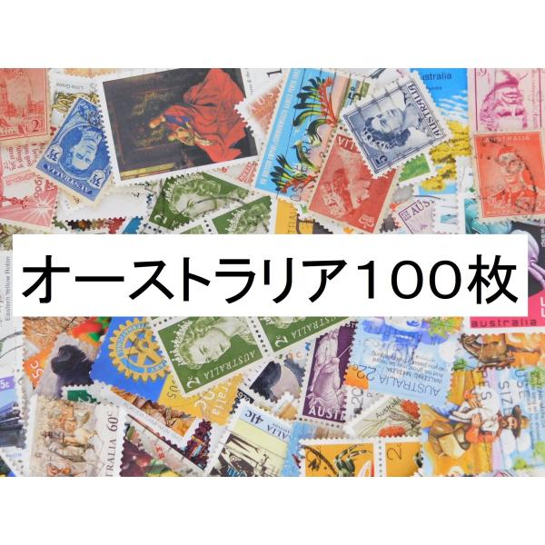 kaigaikittenoomise_aucom100