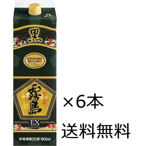 1307 黒霧島 芋 25度1.8Lパック 1ケ一ス( 6本入)