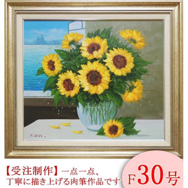 kakejiku_ya-9084