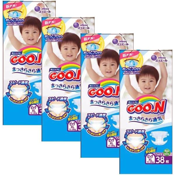 グーン まっさらさら通気 [売り切れました] ○4個セット 大王製紙