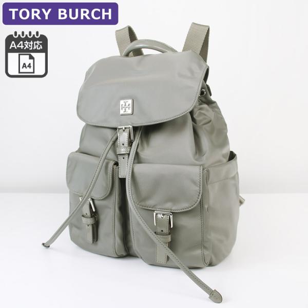 TORY BURCH（トリーバーチ） バッグ リュックサック 169165 020 旅行