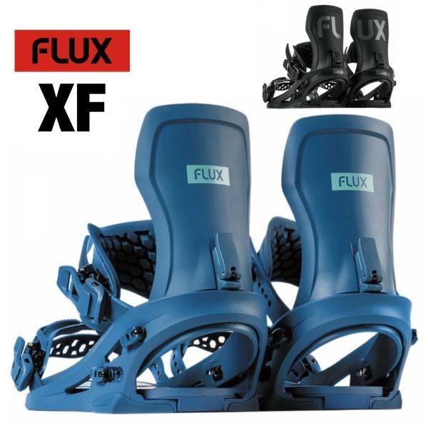 FLUX BINDINGS（フラックスバインディング） 【 FLUX XF 】サイズ S・M