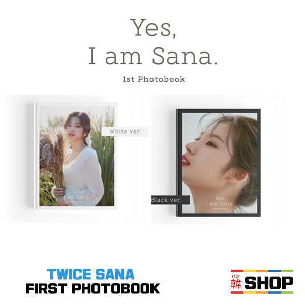 TWICE トゥワイス サナ ファースト フォトブック [Yes, I am Sana