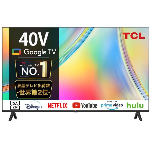 hikaritv_5410262664