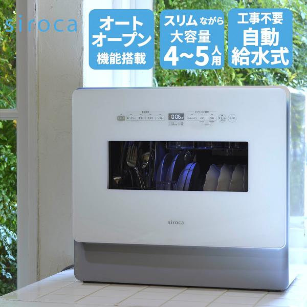 hikaritv_2020112003
