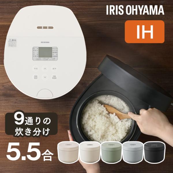 insair-y_p517435
