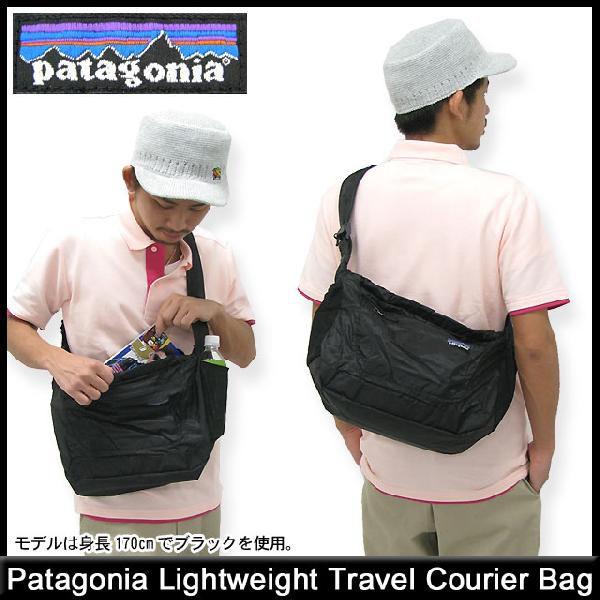 patagonia（パタゴニア） ライトウェイト トラベル クーリエ バッグ