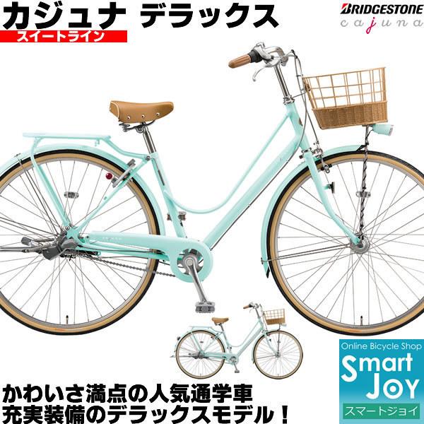BRIDGESTONE（ブリヂストン） カジュナデラックス スイートライン 2022