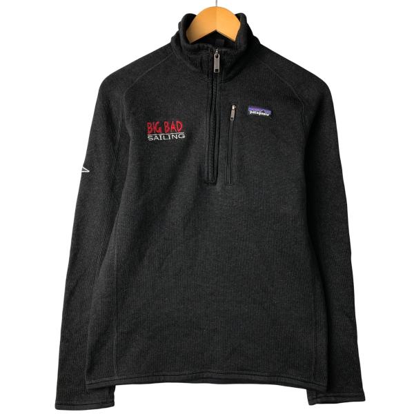 patagonia（パタゴニア） 古着 ベターセーター 25522FA15 ハーフジップ