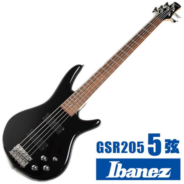 jivemusic_eb-gsr205-bk