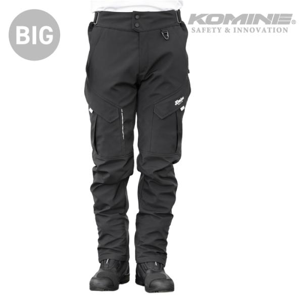 コミネ（Komine） バイクパンツ PK-939 大きなサイズ 5XLB・6XLB