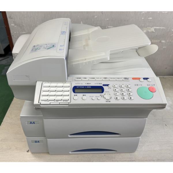 NTT NTTFAX L-300 コピー・ファクス機 最大送受信B4 中古リユース