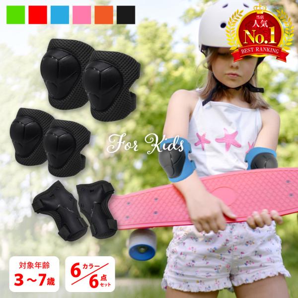onesshop_ff397