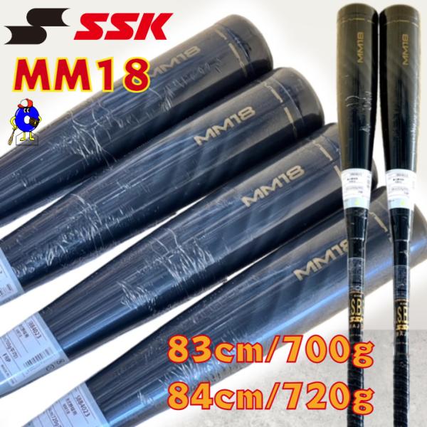 ooue-store_sbb4023-2023